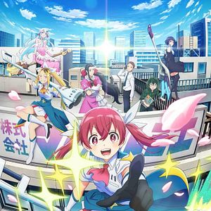 Photo Magilumiere Magical Girls Inc.