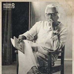 Photo Seethakaathi