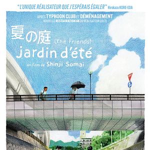 Photo Jardin d'été (The Friends)