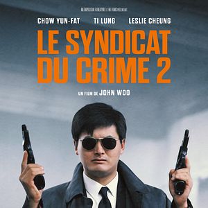 Photo Le Syndicat du crime 2