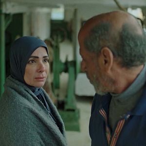 Photo Taht el wesaya, la loi contre elle