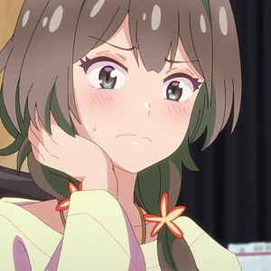 Photo MAYONAKA PUNCH