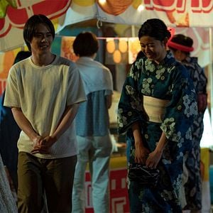 Photo Le pays de Tanabata