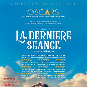 Photo La Dernière séance
