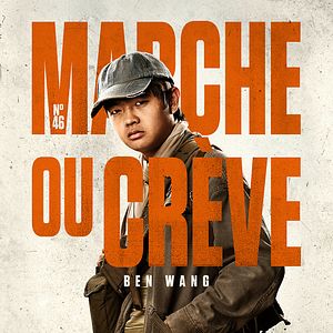 Photo Marche ou crève