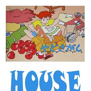 Photo À la recherche d'une maison
