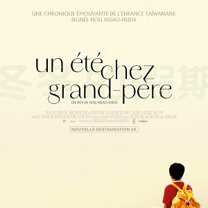 Photo Un été chez grand-père