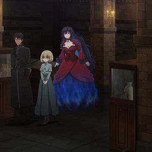 Photo The Holy Grail of Eris