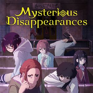 Photo Mysterious Disappearances