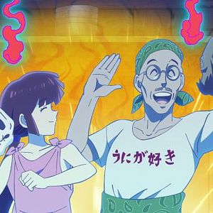 Photo Urusei Yatsura (2022)