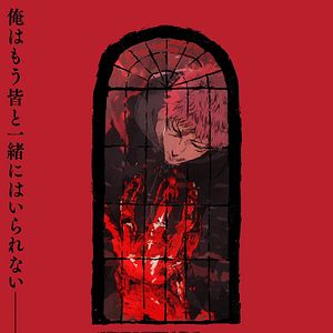 Photo Jujutsu Kaisen