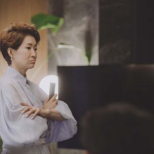 Photo Au plaisir de ne pas faire ta connaissance