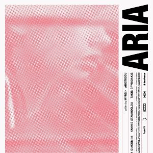 Photo Aria