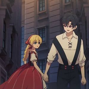 Photo The Fated Magical Princess: Who Made Me a Princess