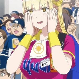 Photo Catch Me at the Ballpark!