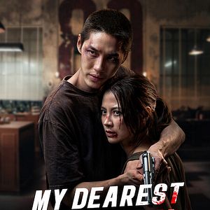 Photo My Dearest Assassin