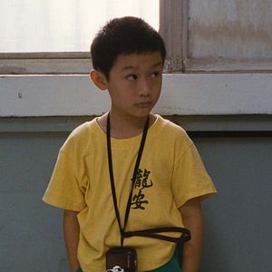Photo Yi Yi
