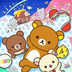 Photo Rilakkuma