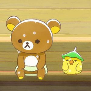 Photo Rilakkuma