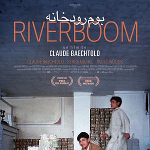 Photo Riverboom