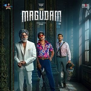 Photo Magudam