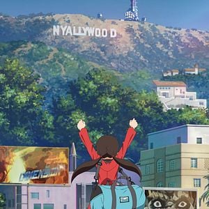 Photo Pompo The Cinephile