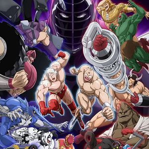 Photo Kinnikuman Perfect Origin Arc