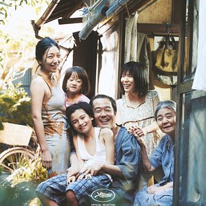 Photo Une Affaire de famille
