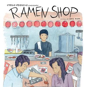 Photo La Saveur des ramen