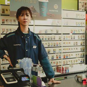 Photo Forget You Not