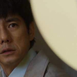 Photo Hidetoshi Nishijima