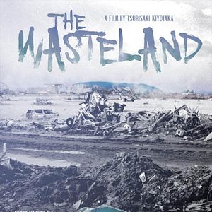 Photo The Wasteland