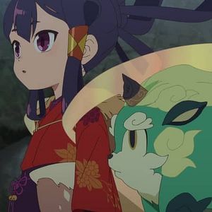 Photo Sakuna: Of Rice and Ruin