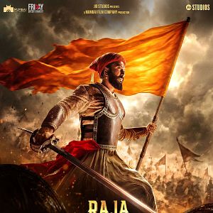 Photo Raja Shivaji