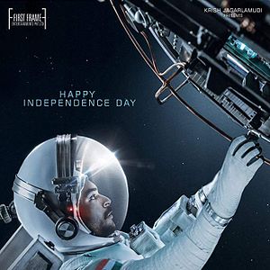 Photo Antariksham 9000 kmph