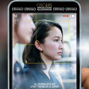 Photo Black Box Diaries