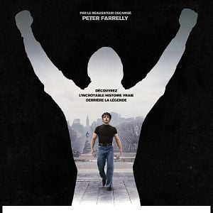Photo I Play Rocky