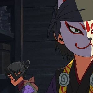 Photo The Elusive Samurai