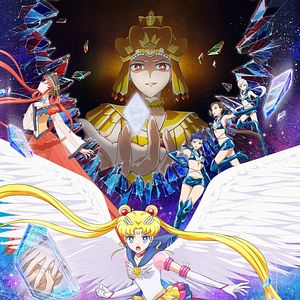 Photo Pretty Guardian Sailor Moon Cosmos : Le film - Partie 1