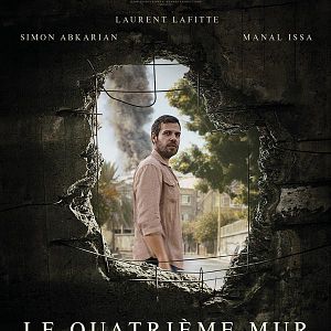 Photo Le Quatrième mur