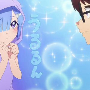 Photo Kakushite! Makina-san!!