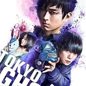 Photo Tôkyô gûru 'S'