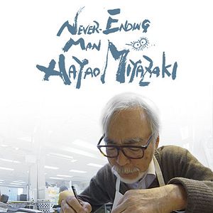 Photo Never ending man : Hayao Miyazaki