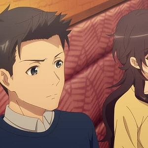 Photo Ameku Takao no Suiri Karte