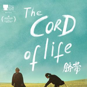 Photo The Cord of Life