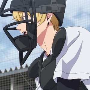 Photo Oblivion Battery