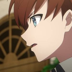 Photo The Beginning After the End