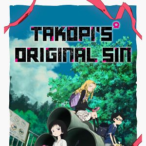 Photo Takopi’s Original Sin