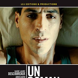 Photo Un roman policier