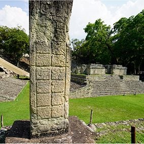 Photo ALTAÏR conférences - Honduras, le calme après la tempête